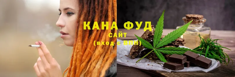 как найти закладки  Белинский  Canna-Cookies марихуана 