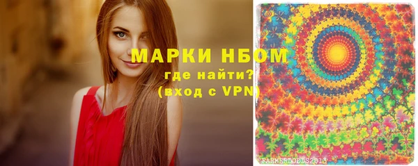 скорость mdpv Верея